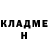 Кодеиновый сироп Lean Purple Drank Madina Nusipbekova