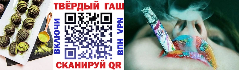 Купить где  Нефтекумск  Cannafood конопля 