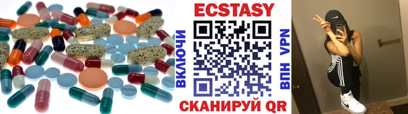 Купить закладки  Нефтекумск  ЭКСТАЗИ Punisher 