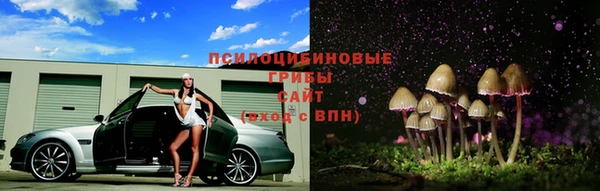 марихуана Лабытнанги