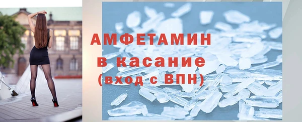 марихуана Лабытнанги