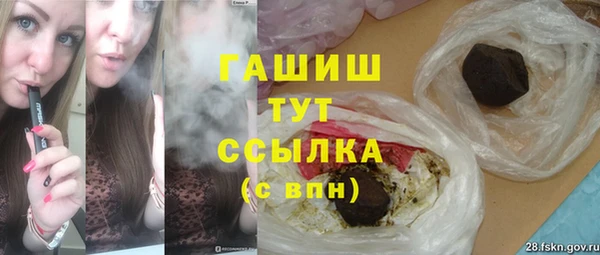 марихуана Лабытнанги
