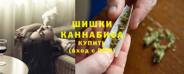 марихуана Лабытнанги