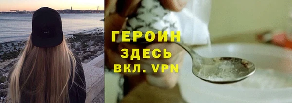MDMA Ладушкин