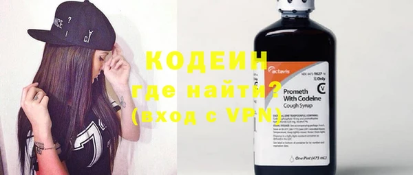 MDMA Ладушкин