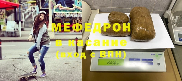 спиды Лагань