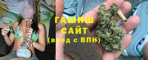 марихуана Лабытнанги
