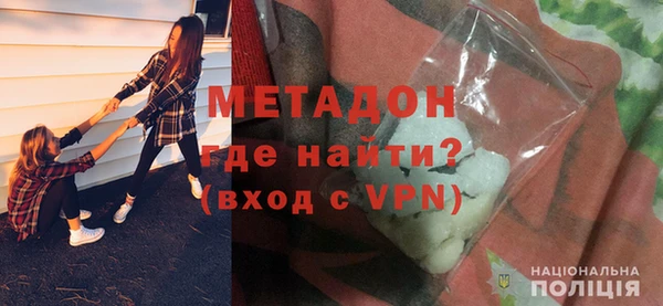 MDMA Ладушкин