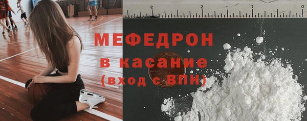 спиды Лагань