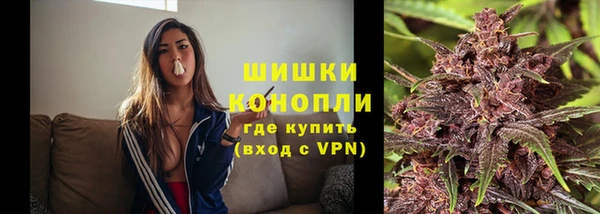 MDMA Ладушкин