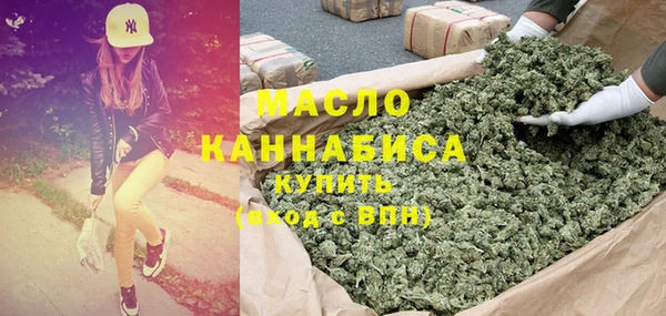 MDMA Ладушкин