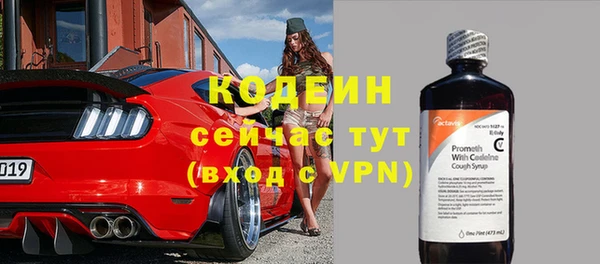 MDMA Ладушкин