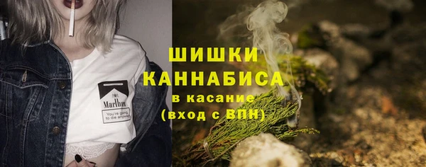 марихуана Лабытнанги